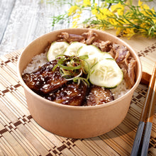 Load image into Gallery viewer, Braised Pork Rice Bowl
