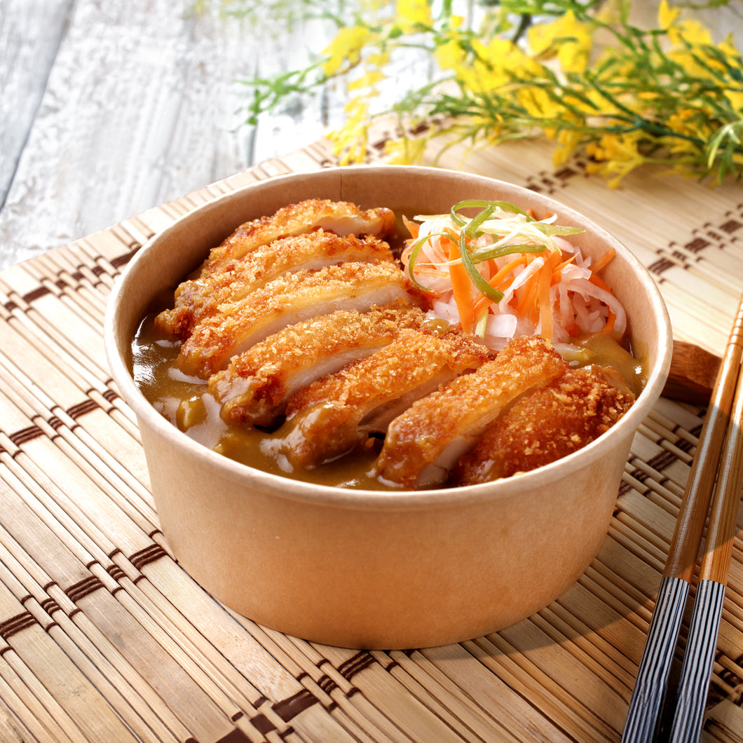 Curry Katsu Rice Bowl