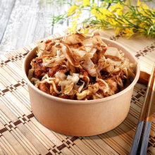 Load image into Gallery viewer, Osaka Chicken Rice Bowl

