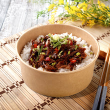 Load image into Gallery viewer, Smoked BBQ Pulled Pork Rice Bowl
